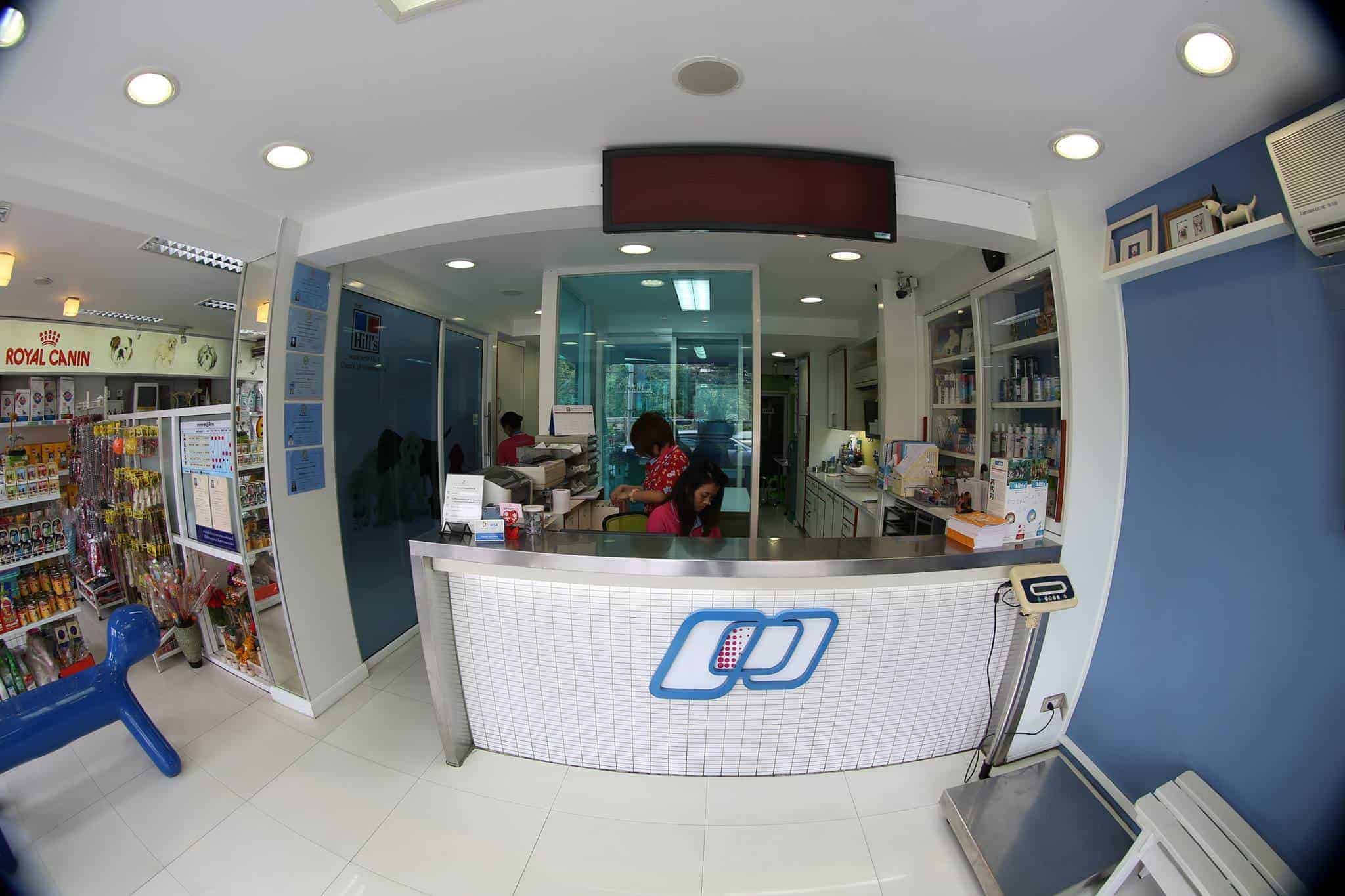 Mahasin Vet Hospital 6