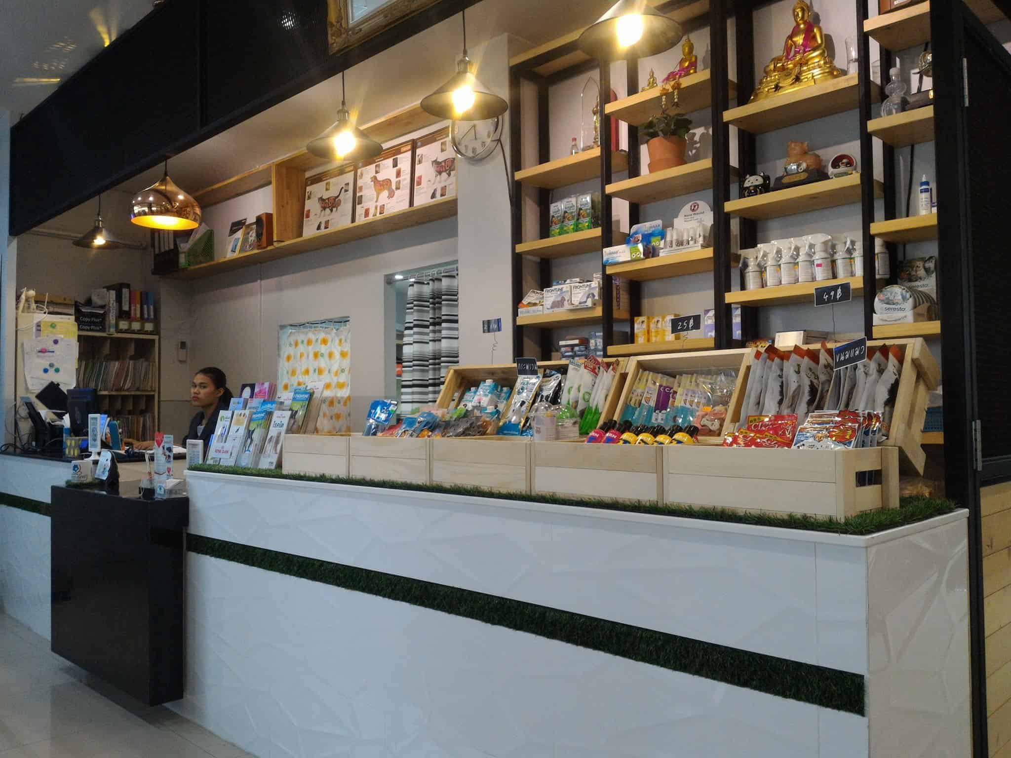โรงพยาบาลสัตว์สุวรรณรักษ์