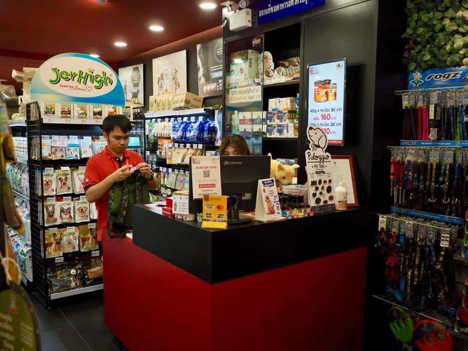 Pet Lovers Centre สาขา เซ็นทรัลชลบุรี 2