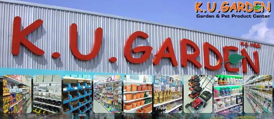 K.U. Garden บางแค 3