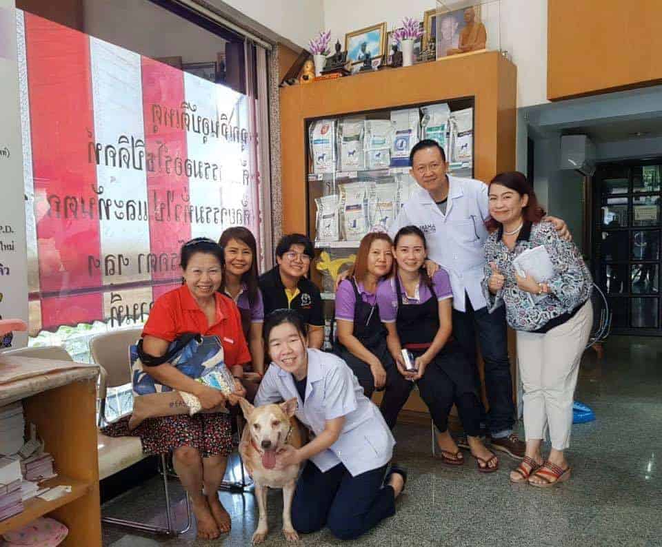 โรงพยาบาลสัตว์มหานคร (วงเวียนใหญ่) 1