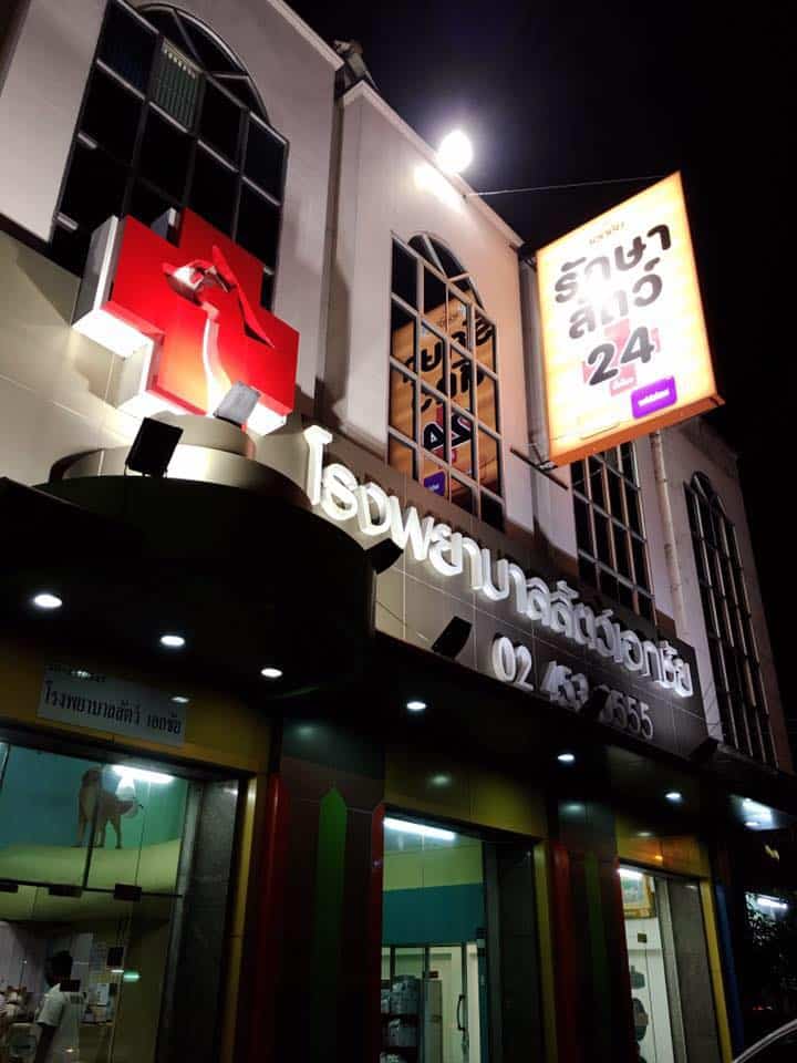 Listing cover image