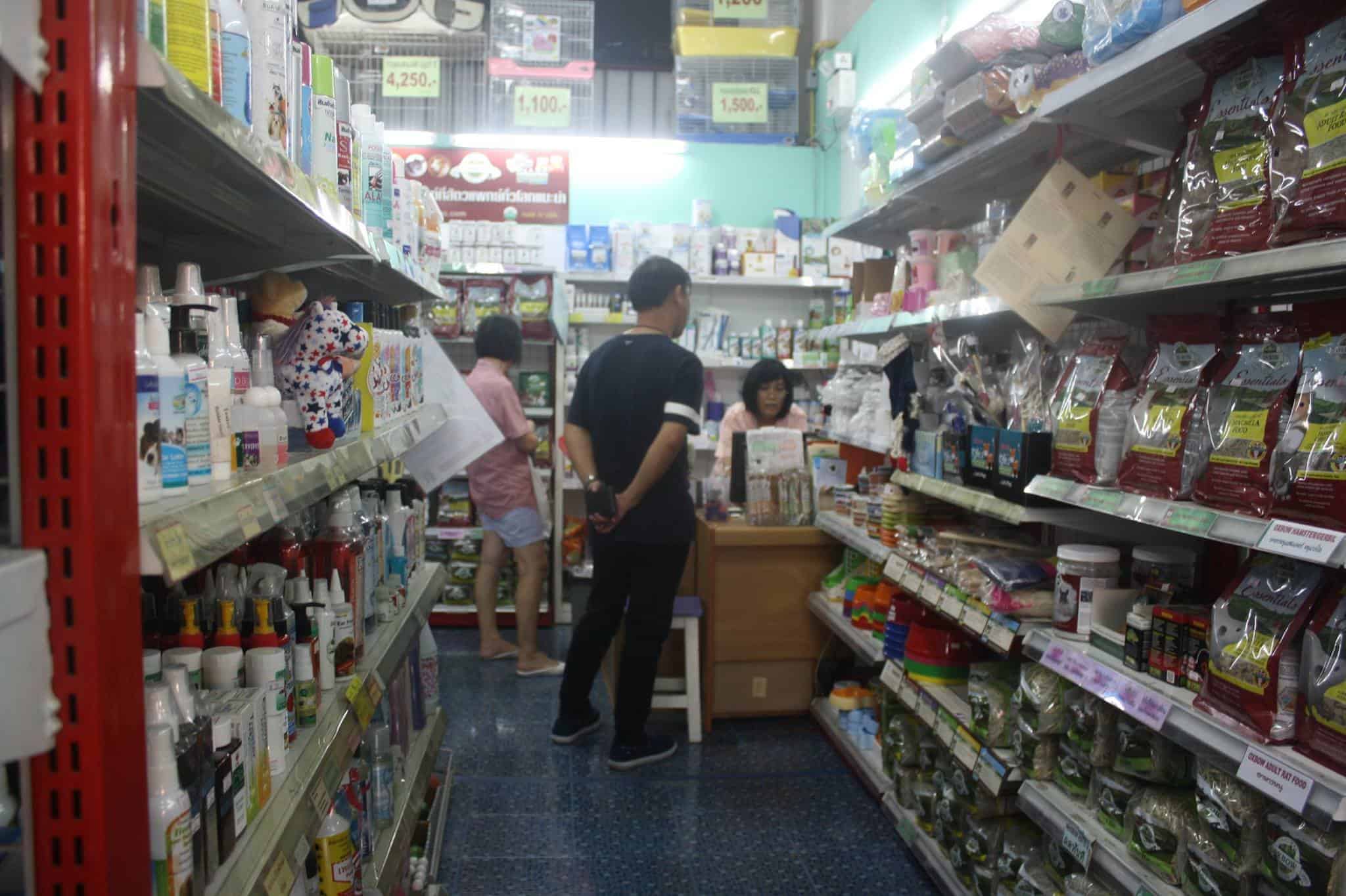 โรงพยาบาลสัตว์ขวัญคำ Kwuncum Veterinary Hospital 5