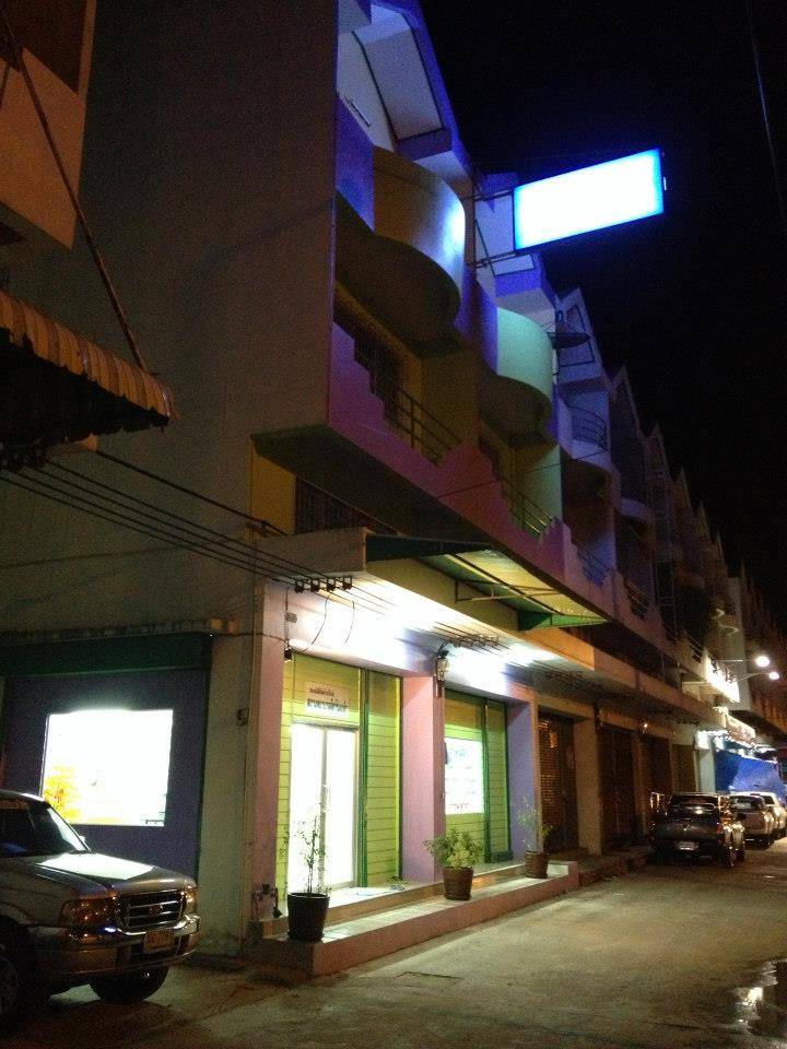 โรงพยาบาลสัตว์ร่มเกล้า 1