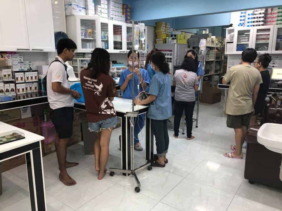 โรงพยาบาลสัตว์สัตวแพทย์แสนสุข 5