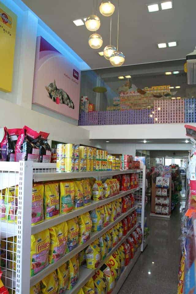 โรงพยาบาลสัตว์เอกชัย 1