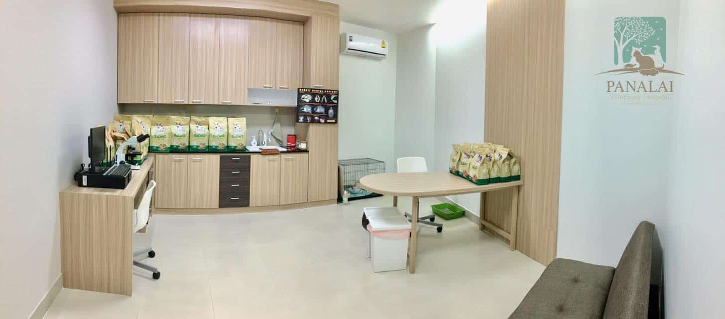โรงพยาบาลสัตว์พนาลัย 5