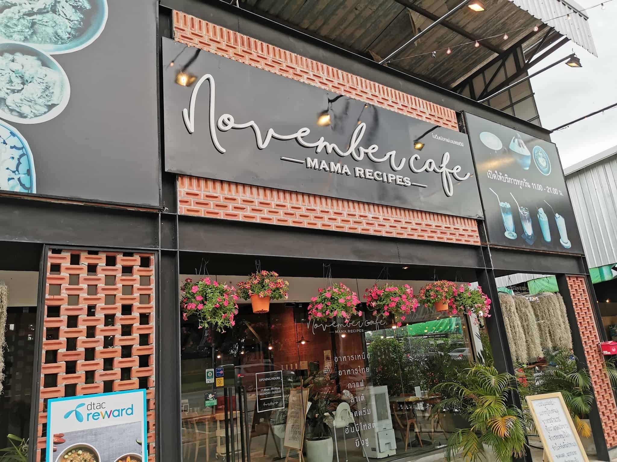 November Café 7