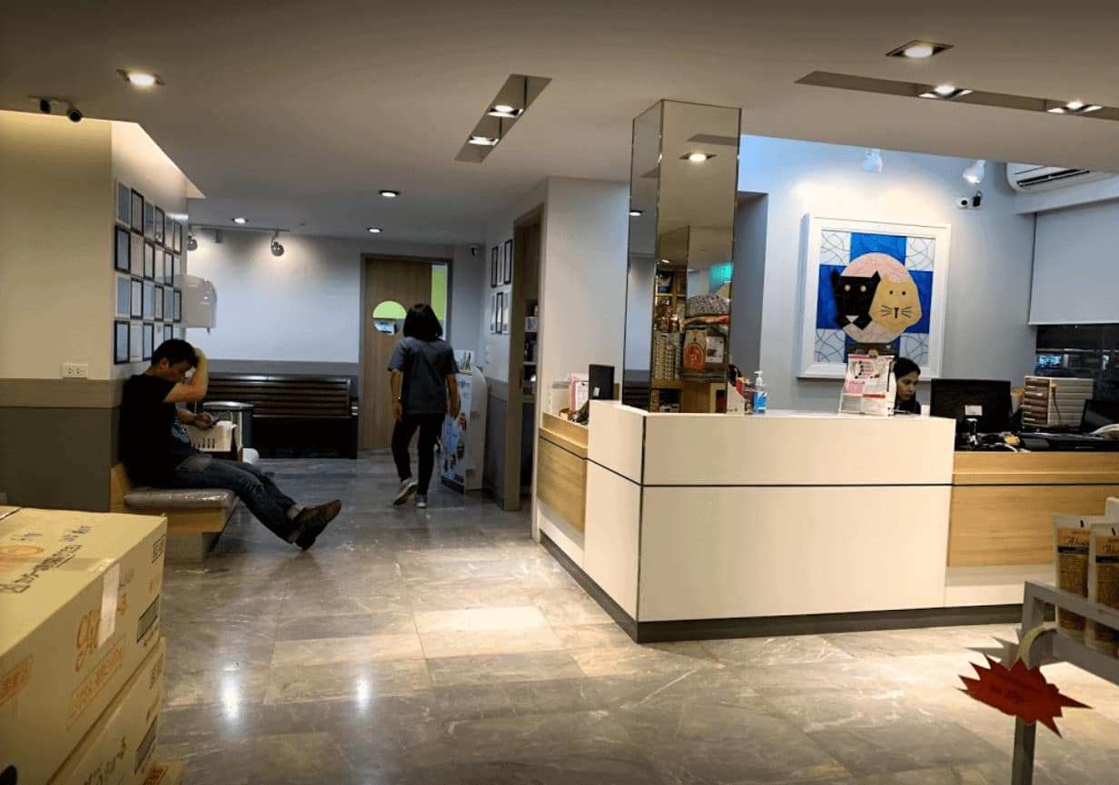 โรงพยาบาลสัตว์ศรีวรา 6