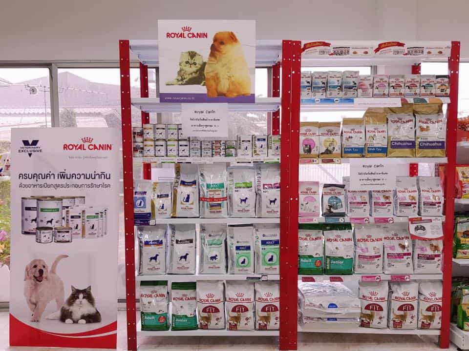 Chatuchot Animal Hospital (โรงพยาบาลสัตว์จตุโชติ) 6