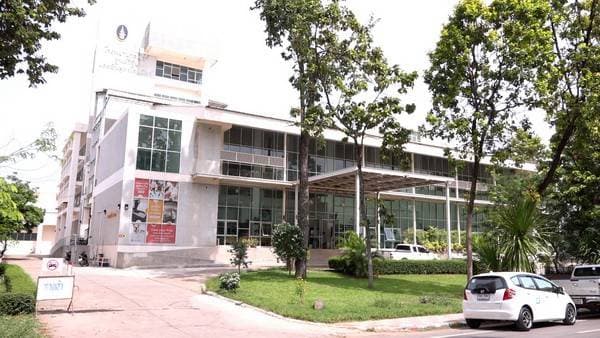 โรงพยาบาลสัตว์คณะสัตวแพทย์มหาวิทยาลัยขอนแก่น 1