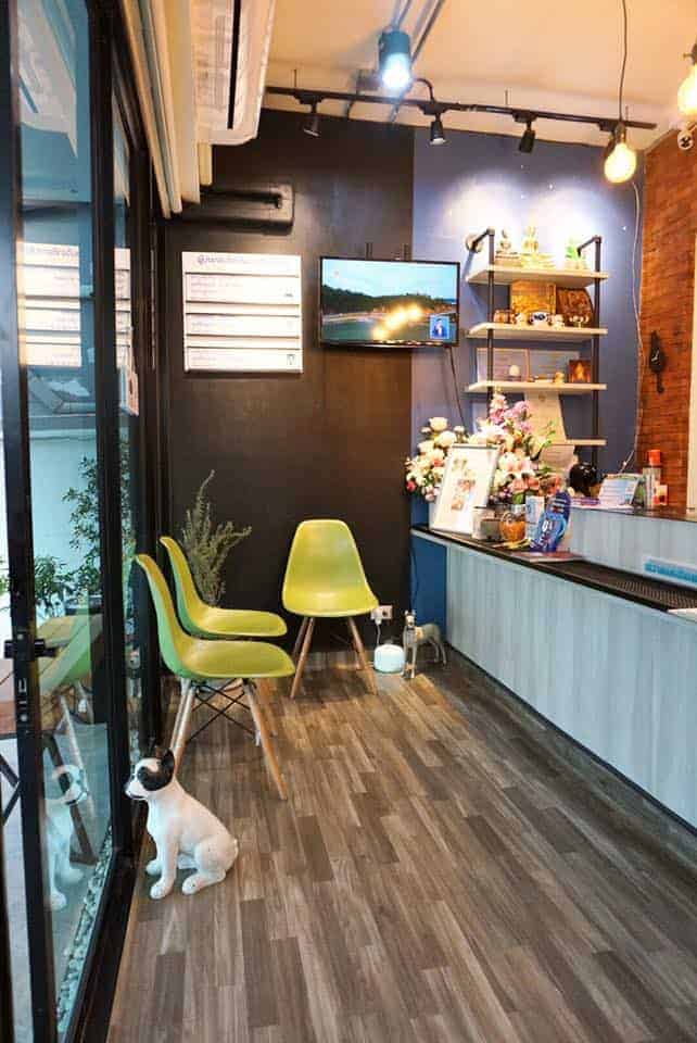 โรงพยาบาลสัตว์เพ็ทอีส PETiS Animal Hospital 2