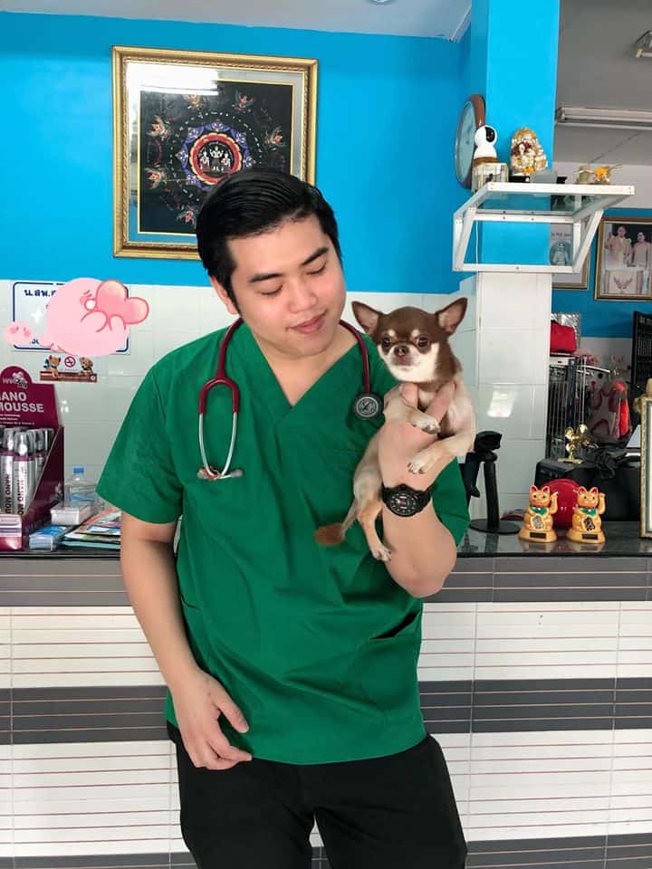 Petsiamparkclinic (สัตวแพทย์สวนสยาม) 1