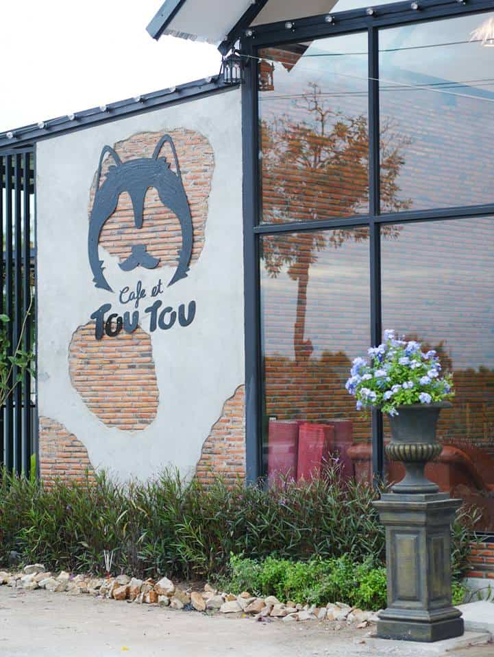Cafe et TouTou คาเฟ่ เอ ตูตู (บางแสน) Dog Cafe 3