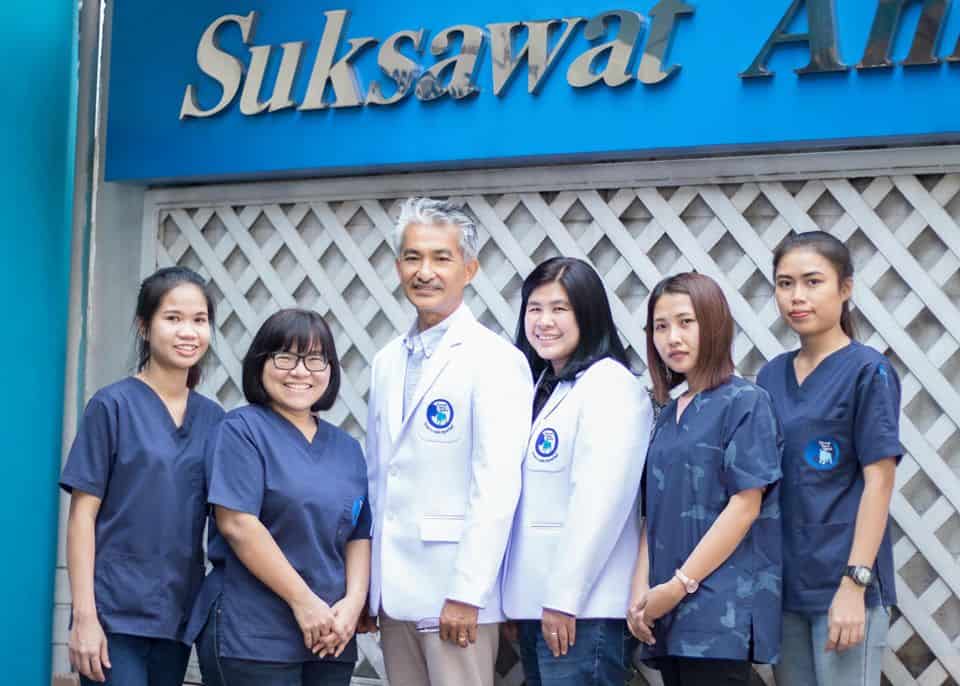 Suksawat Animal Hospital (โรงพยาบาลสัตว์สุขสวัสดิ์) 4
