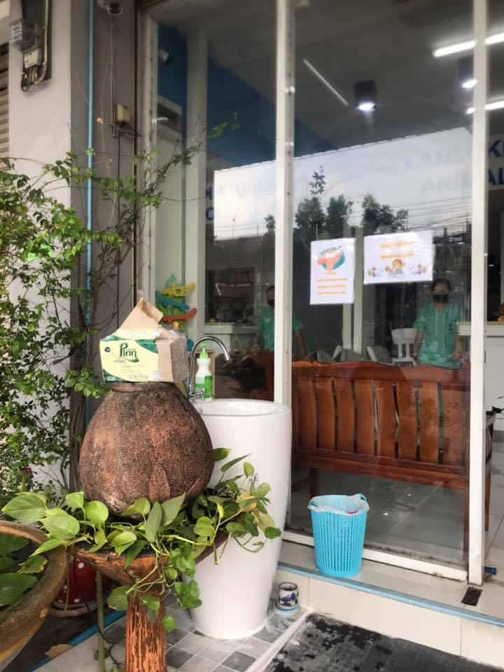 โรงพยาบาลสัตว์ ลำลูกกาคลอง 3 8