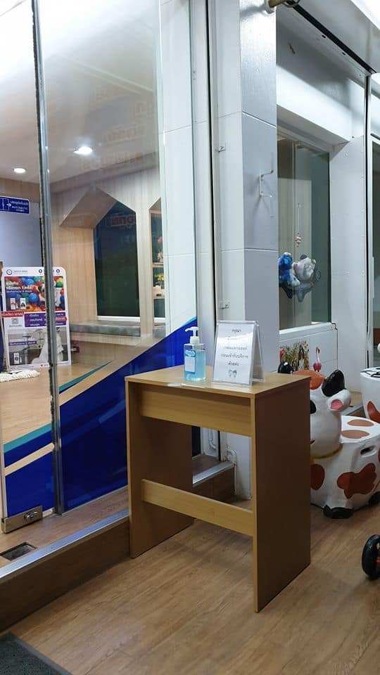 Krungsripethospital (โรงพยาบาลสัตว์กรุงศรี) 5
