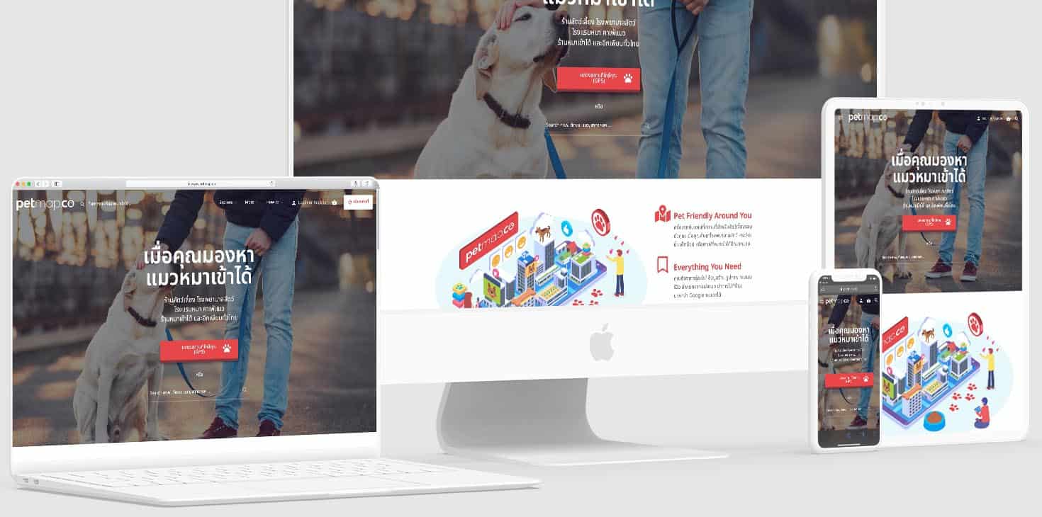 ธุรกิจสัตว์เลี้ยงอัพเกรดฟรีกับ petmap 10 ธุรกิจสัตว์เลี้ยงอัพเกรดฟรีกับ petmap 9