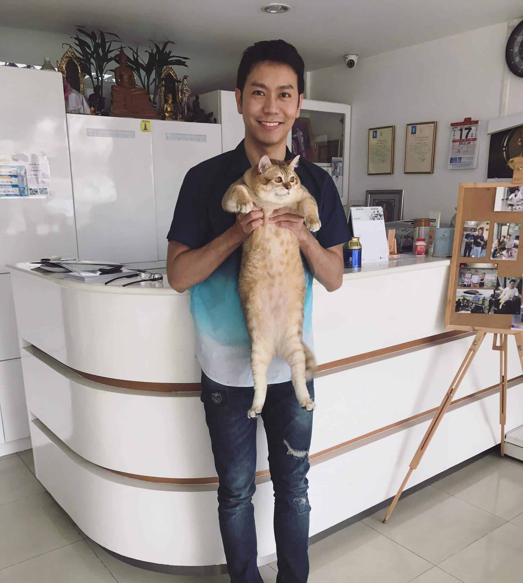 โรงพยาบาลสัตว์เดอะแกรนด์ 9
