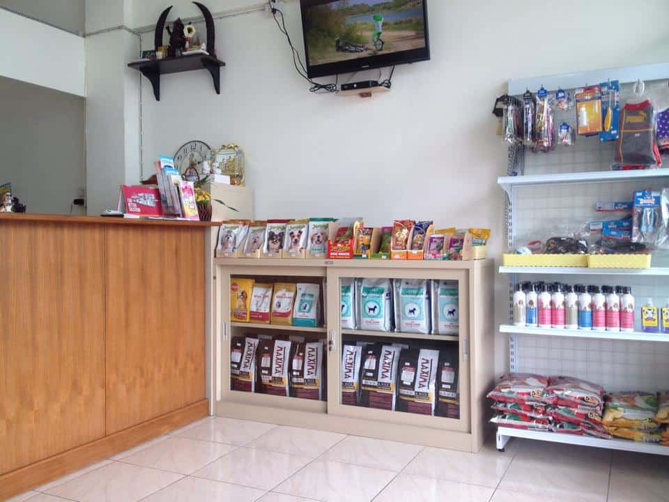 โรงพยาบาลสัตว์เอ.เจ.แอนนิมอล 4