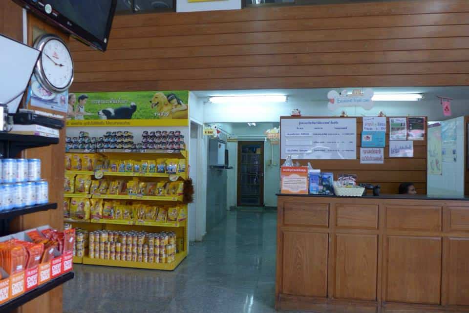 โรงพยาบาลสัตว์บางกรวย (หมู่บ้านทวีโรจน์) 8