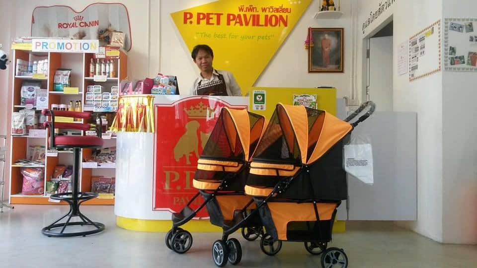 P.Pet Pavilion (ใน Victoria Gardens) 7