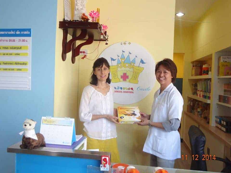 Pet Castle Animal Hospital (รัตนาธิเบศร์) 4