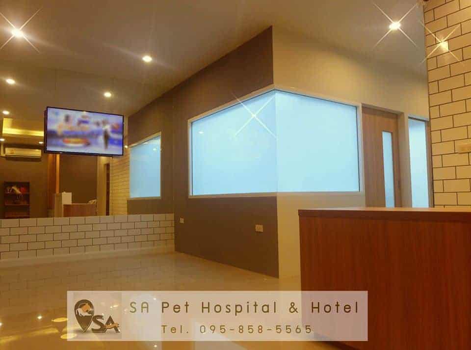 โรงพยาบาลสัตว์และโรงแรมสัตว์เลี้ยง สุวรรณภูมิแอร์พอร์ต 2