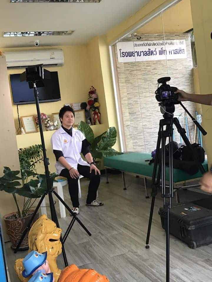 Pet Castle Animal Hospital (รัตนาธิเบศร์) 5