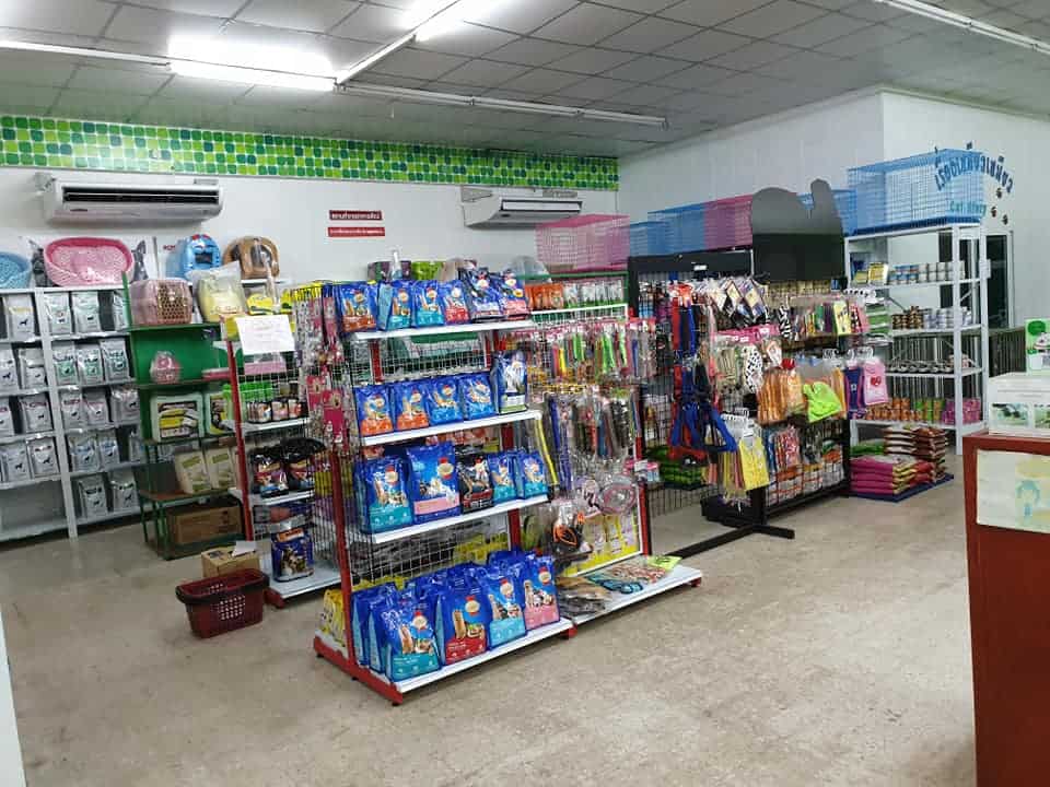โรงพยาบาลสัตว์อัมพวา (บ้านปรก) Amphawa Pet Hospital 6