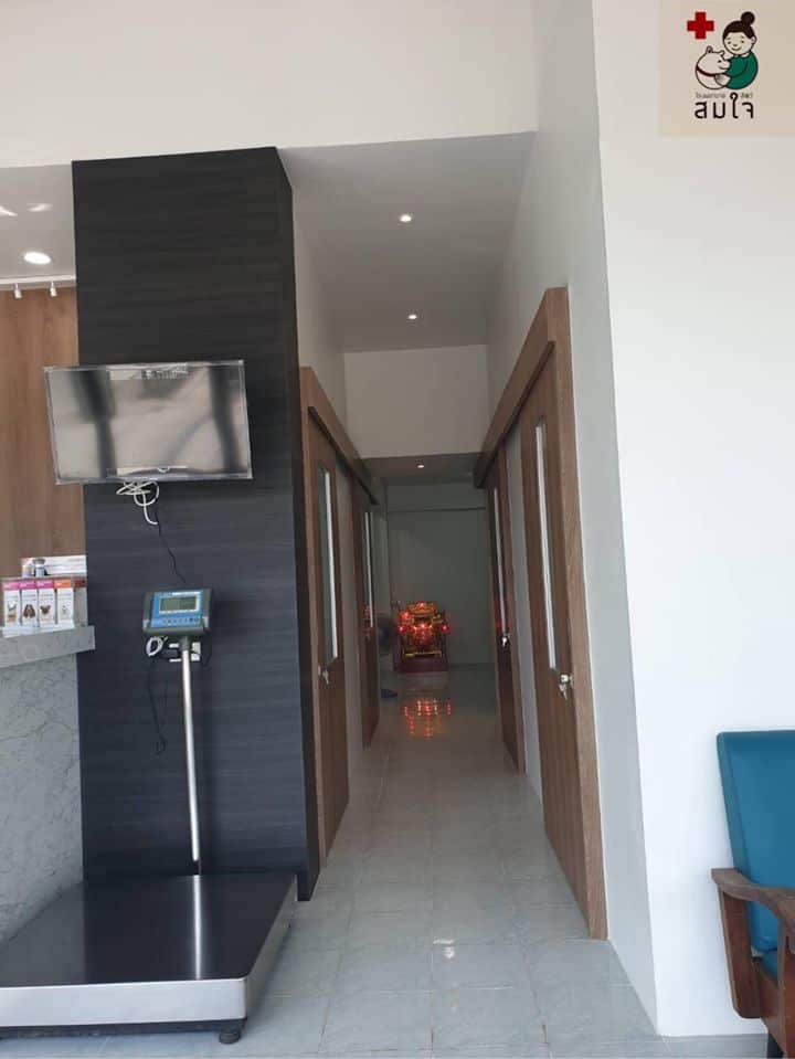 โรงพยาบาลสัตว์สมใจ (พระราม 2) 2