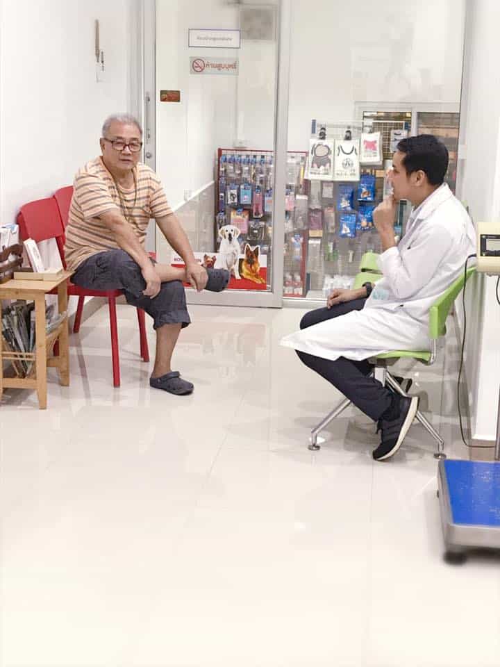 โรงพยาบาลสัตว์มัยลาภ (Animal Hospital Maiyalap) 7