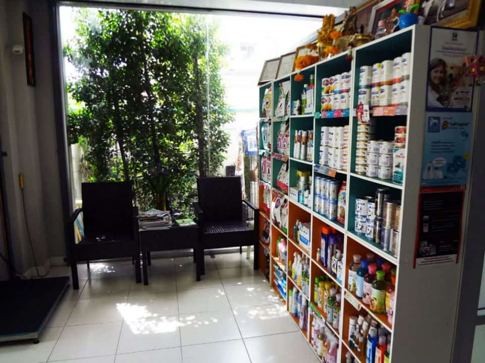 โรงพยาบาลสัตว์ มีคุณ (บ้านกล้วย-ไทรน้อย) 4