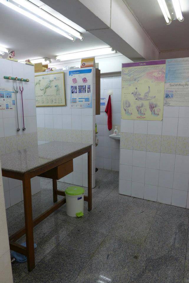โรงพยาบาลสัตว์บางกรวย (หมู่บ้านทวีโรจน์) 2