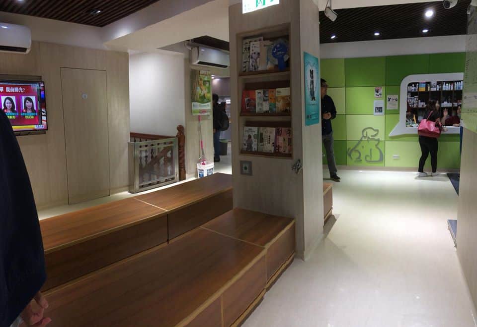 โรงพยาบาลสัตว์พีเอสแคร์ PS'Care Pet Hospital 7