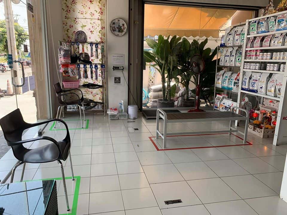โรงพยาบาลสัตว์ มีคุณ (บ้านกล้วย-ไทรน้อย) 7