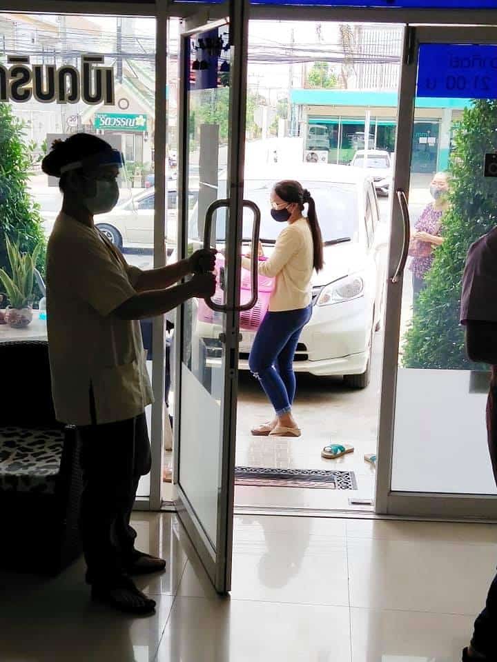 โรงพยาบาลสัตว์เพิ่มสิน Permsin Vet Hospital 4