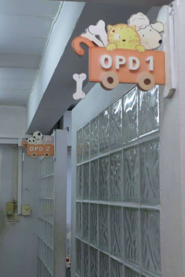 โรงพยาบาลสัตว์บางกรวย (หมู่บ้านทวีโรจน์) 4