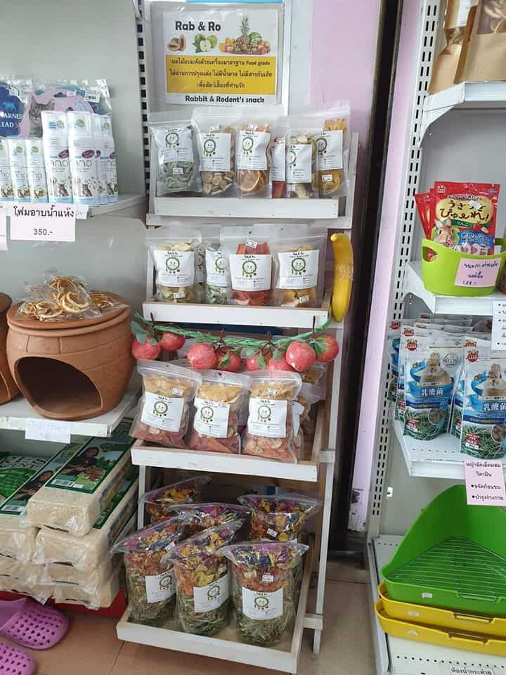 Rabbito Cafe (แรบบิทโตะคาเฟ่) 9