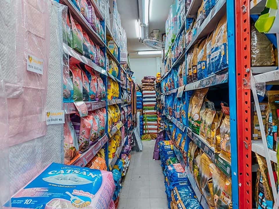 STAR Petshop (สตาร์เพ็ทช็อป) 4