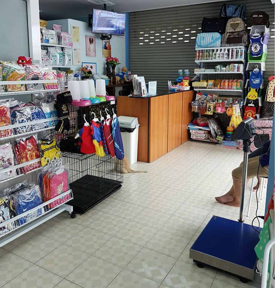 Amatanakorn Pet Clinic (อมตะนครรักษาสัตว์) 2