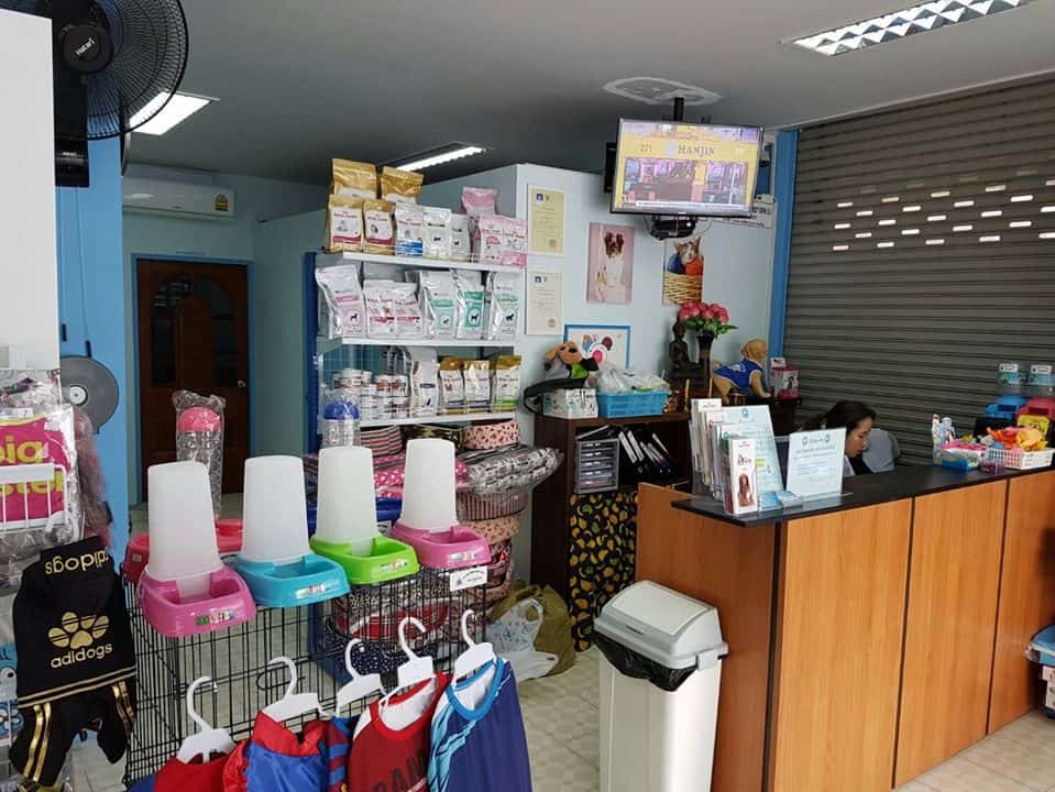 Amatanakorn Pet Clinic (อมตะนครรักษาสัตว์) 4
