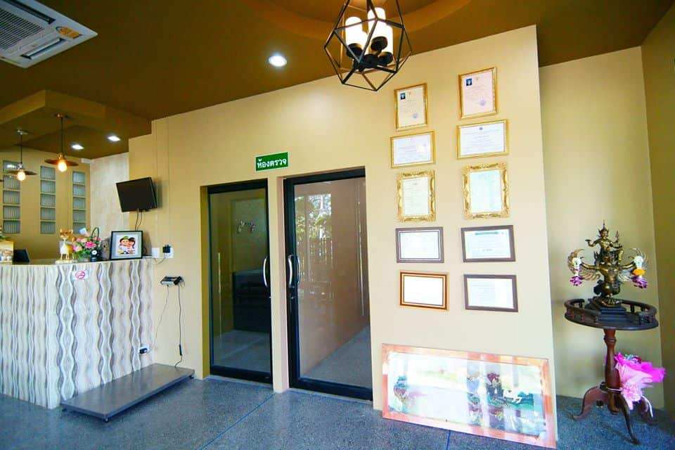 โรงพยาบาลสัตว์เมืองเพ็ชร (เพชรบุรี) 3