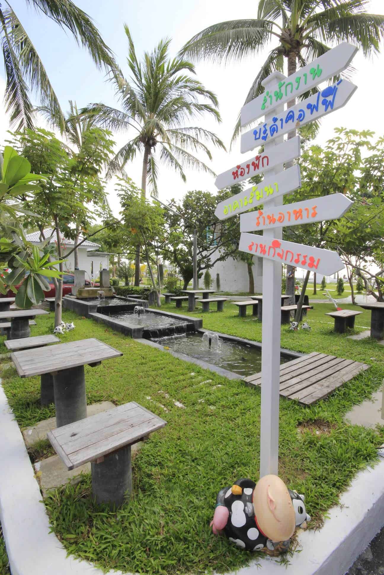 Merito Beach Resort 2