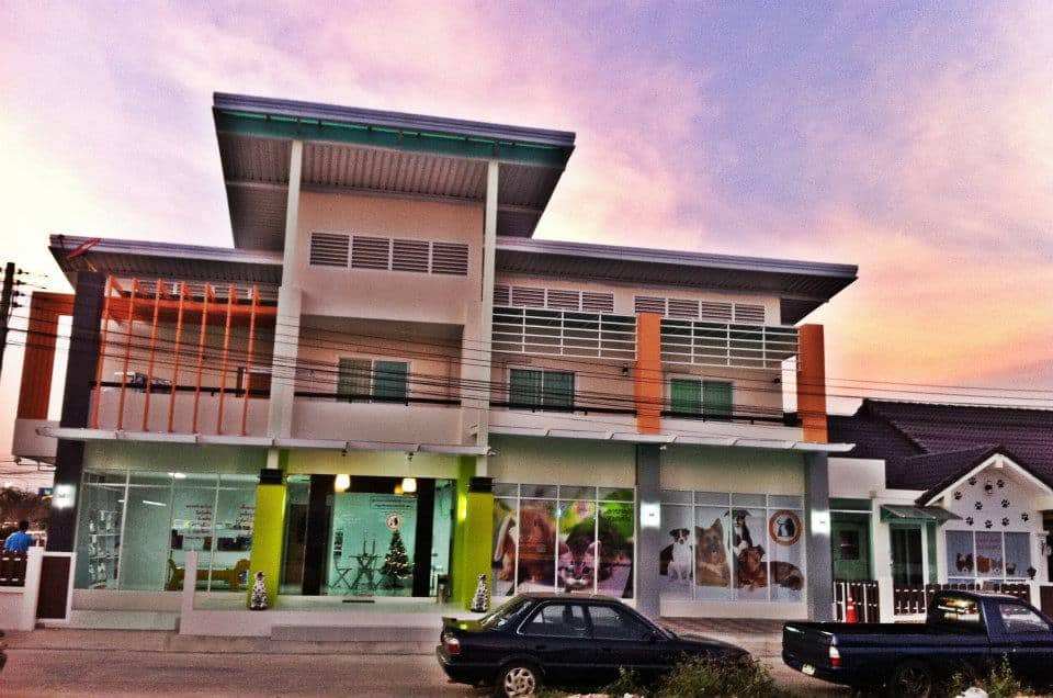 Ban Dr.Ton Pet Hospital (โรงพยาบาลสัตว์บ้านหมอต้น) 3