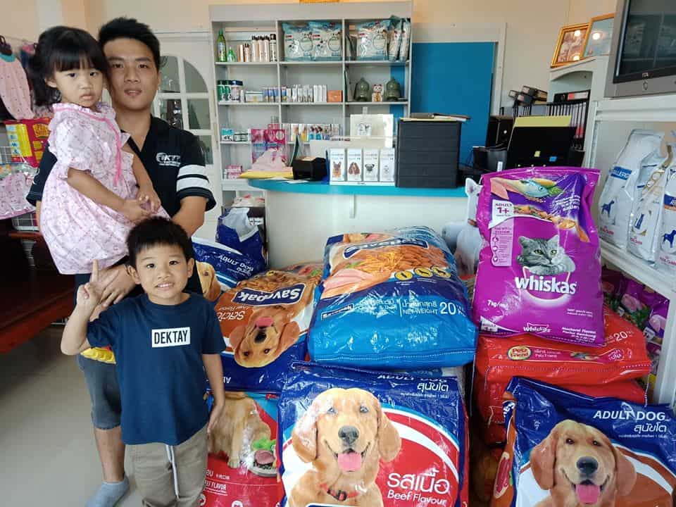 Hug Ubon Animal Hospital (โรงพยาบาลสัตว์ฮักอุบล) 3