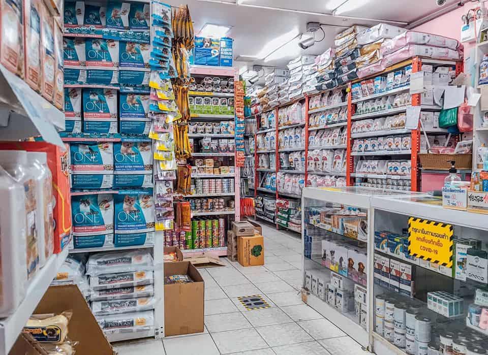 STAR Petshop (สตาร์เพ็ทช็อป) 3