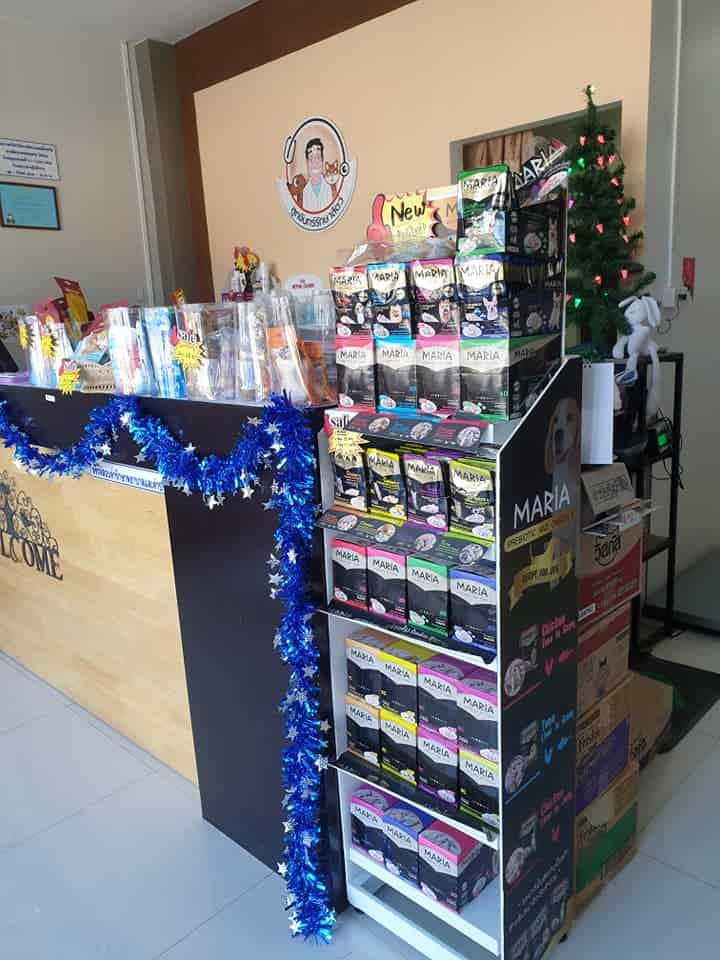Lookchan Vetclinic (คลินิกลูกจันทร์รักษาสัตว์) 3