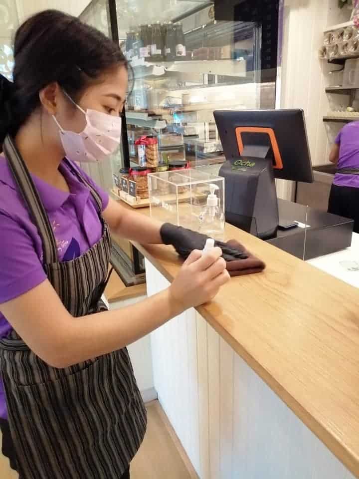 กาแฟชายทุ่ง ของสมเด็จพระเทพฯ (ปทุมธานี) 4