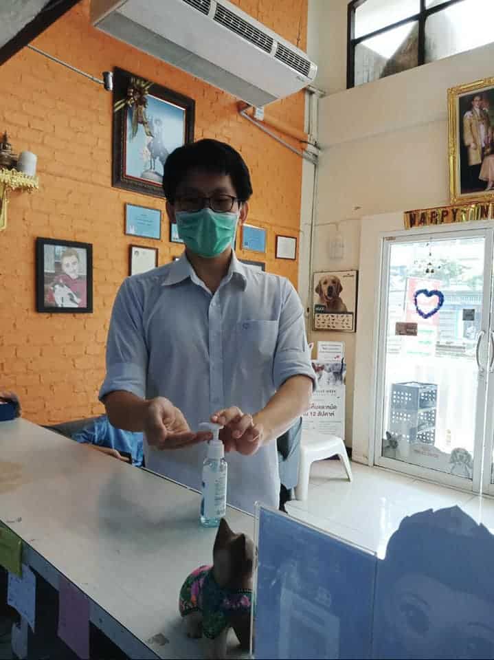 Wongwianyai (โรงพยาบาลสัตว์วงเวียนใหญ่) 3